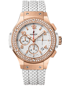 Big Bang Gold White Diamonds / 41mm