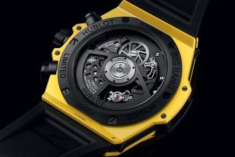 Men's watch / unisex HUBLOT, Big Bang Unico Yellow Magic / 44mm, SKU: 421.CY.471Y.RX | watchphilosophy.co.uk
