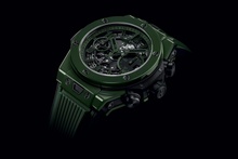 Men's watch / unisex HUBLOT, Big Bang Unico Green Ceramic Limited Edition / 42mm, SKU: 441.GX.5210.RX | watchphilosophy.co.uk
