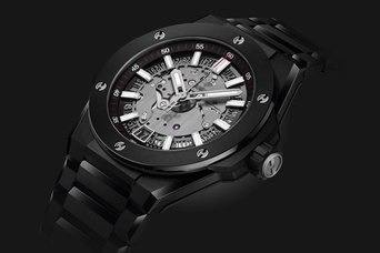Men's watch / unisex HUBLOT, Big Bang Integrated Time Only Black Magic / 40mm, SKU: 456.CX.0170.CX | watchphilosophy.co.uk