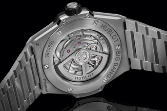 Men's watch / unisex HUBLOT, Big Bang Integrated Time Only Titanium / 40mm, SKU: 456.NX.0170.NX | watchphilosophy.co.uk