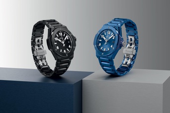 Men's watch / unisex HUBLOT, Big Bang Integrated Time Only Black Magic / 38mm, SKU: 457.CX.1270.CX | watchphilosophy.co.uk