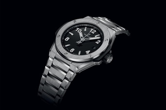 Men's watch / unisex HUBLOT, Big Bang Integrated Time Only Titanium / 38mm, SKU: 457.NX.1270.NX | watchphilosophy.co.uk