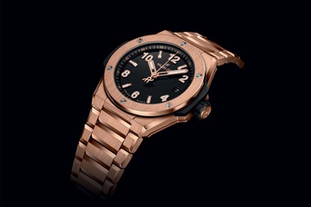 Men's watch / unisex HUBLOT, Big Bang Integrated Time Only King Gold / 38mm, SKU: 457.OX.1280.OX | watchphilosophy.co.uk