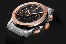 Men's watch / unisex HUBLOT, Classic Fusion Chronograph Titanium King Gold / 42mm, SKU: 541.NO.1181.RX | watchphilosophy.co.uk