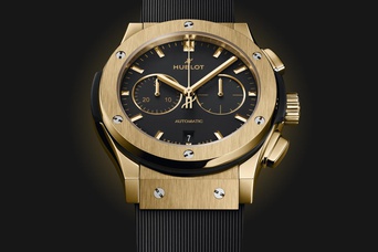 Men's watch / unisex HUBLOT, Classic Fusion Chronograph Yellow Gold / 42mm, SKU: 541.VX.1130.RX | watchphilosophy.co.uk