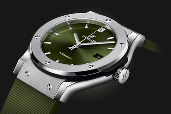 Men's watch / unisex HUBLOT, Classic Fusion Titanium Green / 42mm, SKU: 542.NX.8970.RX | watchphilosophy.co.uk