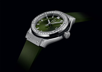 Ladies' watch HUBLOT, Classic Fusion Titanium Green Diamonds / 29mm, SKU: 591.NX.8970.RX.1204 | watchphilosophy.co.uk