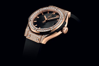 Ladies' watch HUBLOT, Classic Fusion King Gold Pave / 29mm, SKU: 591.OX.1480.RX.1604 | watchphilosophy.co.uk