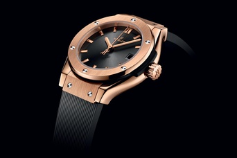 Ladies' watch HUBLOT, Classic Fusion King Gold Grey / 29mm, SKU: 591.OX.7080.RX | watchphilosophy.co.uk