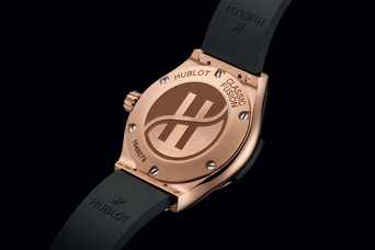 Ladies' watch HUBLOT, Classic Fusion King Gold Grey / 29mm, SKU: 591.OX.7080.RX | watchphilosophy.co.uk