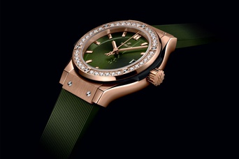 Ladies' watch HUBLOT, Classic Fusion King Gold Green Diamonds / 29mm, SKU: 591.OX.8980.RX.1204 | watchphilosophy.co.uk