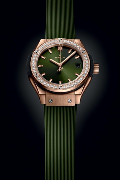 Ladies' watch HUBLOT, Classic Fusion King Gold Green Diamonds / 29mm, SKU: 591.OX.8980.RX.1204 | watchphilosophy.co.uk