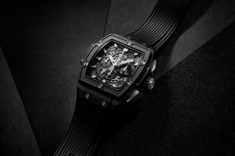 Men's watch / unisex  HUBLOT, Spirit Of Big Bang Black Magic / 42mm, SKU: 642.CI.0170.RX | watchphilosophy.co.uk
