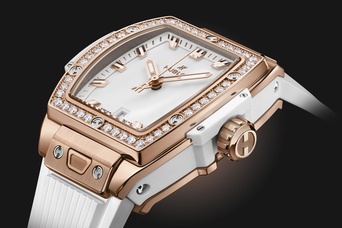 Ladies' watch HUBLOT, Spirit of Big Bang King Gold White Diamonds / 32mm, SKU: 682.OE.2080.RW.1204 | watchphilosophy.co.uk