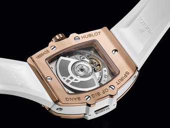 Ladies' watch HUBLOT, Spirit of Big Bang King Gold White Diamonds / 32mm, SKU: 682.OE.2080.RW.1204 | watchphilosophy.co.uk