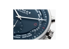 Men's watch / unisex  NOMOS GLASHÜTTE, Zurich World Time Midnight Blue / 39.90mm, SKU: 807 | watchphilosophy.co.uk