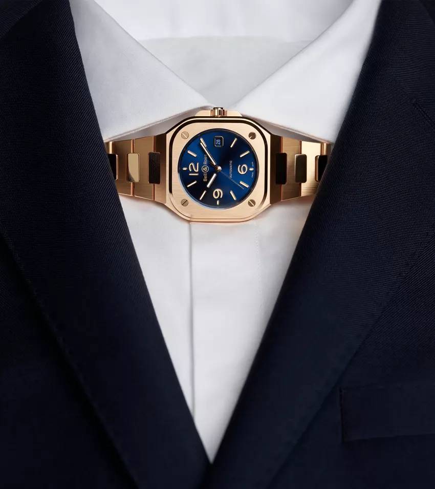 Men's watch / unisex  BELL & ROSS, BR 05 Blue Gold / 40mm, SKU: BR05A-BLU-PG/SPG | watchphilosophy.co.uk