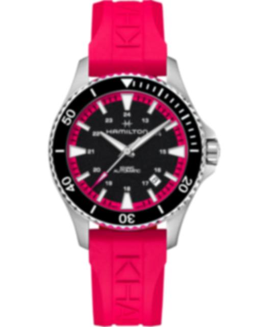 Men's watch / unisex HAMILTON, Khaki Navy Scuba Auto / 40mm, SKU: H82395330 | watchphilosophy.co.uk