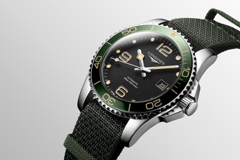 Men's watch / unisex  LONGINES, HydroConquest / 41mm, SKU: L3.781.4.05.2 | watchphilosophy.co.uk