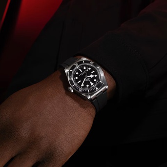 Men's watch / unisex TUDOR, Black Bay / 41mm, SKU: M7941A1A0NU-0002 | watchphilosophy.co.uk