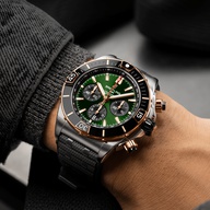 Men's watch / unisex BREITLING, Super Chronomat B01 / 44mm, SKU: UB0136251L1S1 | watchphilosophy.co.uk