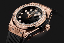 Ladies' watch  HUBLOT, Big Bang One Click King Gold Diamonds / 33mm, SKU: 485.OX.1280.RX.1204 | watchphilosophy.co.uk
