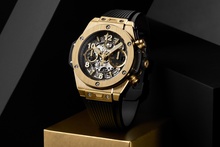 Men's watch / unisex  HUBLOT, Big Bang Unico Yellow Gold / 42mm, SKU: 441.VX.1131.RX | watchphilosophy.co.uk