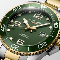 Men's watch / unisex  LONGINES, HydroConquest / 43mm, SKU: L3.782.3.06.7 | watchphilosophy.co.uk