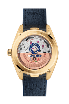 Men's watch / unisex  OMEGA, Seamaster Aqua Terra 150m Co-Axial Master Chronometer / 41mm, SKU: 522.53.41.21.03.001 | watchphilosophy.co.uk
